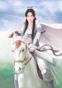 詭妻