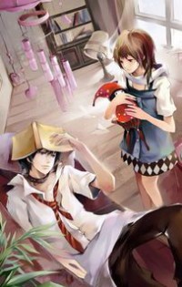 花間高手