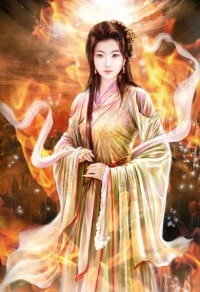 仙子請自重（問道紅塵）